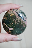 Kabamby Ocean Jasper Palm Stone