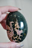 Kabamby Ocean Jasper Palm Stone