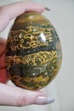 Half LB Jumbo Kabamby Ocean Jasper Palm Stone