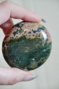 Kabamby Ocean Jasper Palm Stone